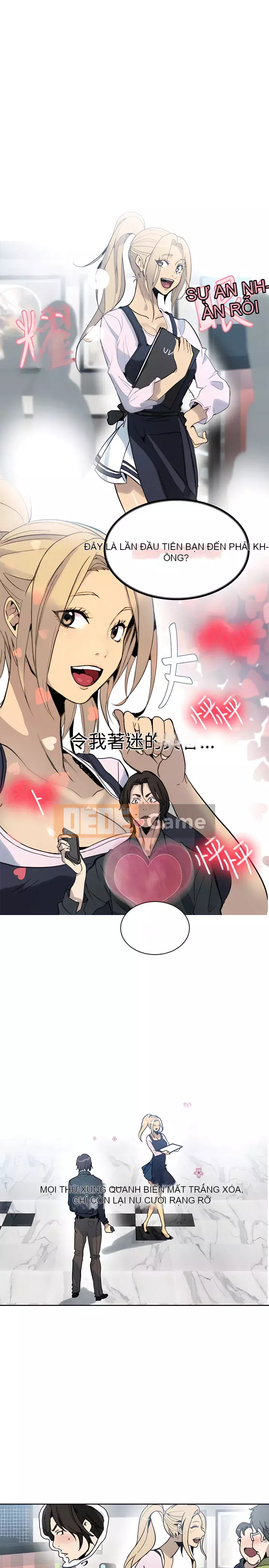 Quán cà phê Internet nữ thần Chương 1-60