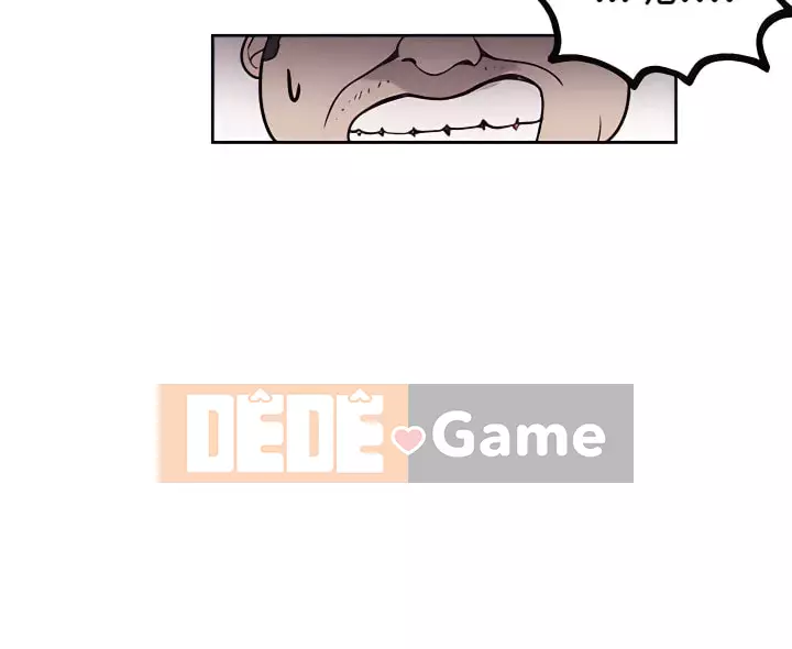 Quán cà phê Internet nữ thần Chương 1-60