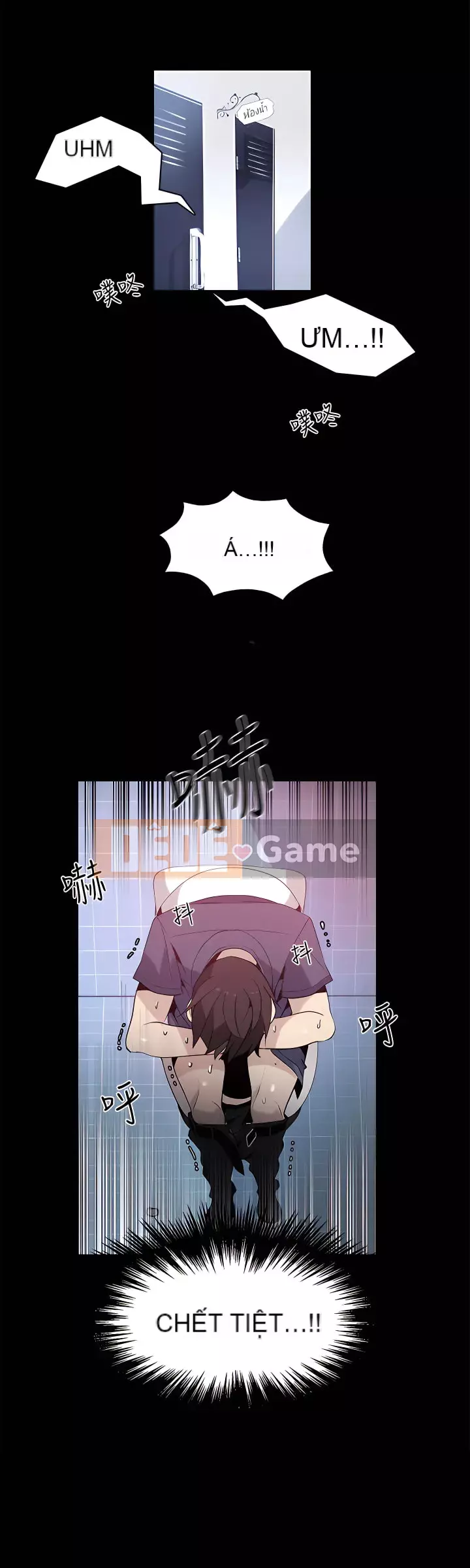 Quán cà phê Internet nữ thần Chương 1-60