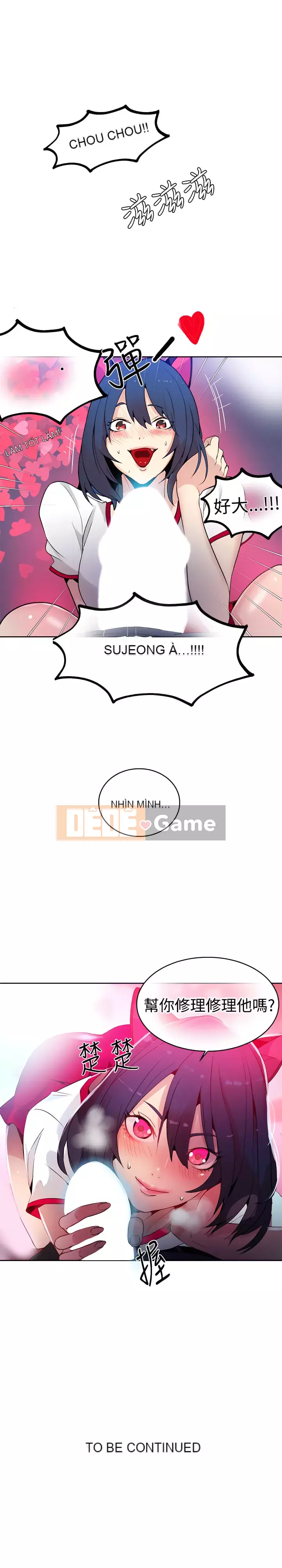 Quán cà phê Internet nữ thần Chương 1-60