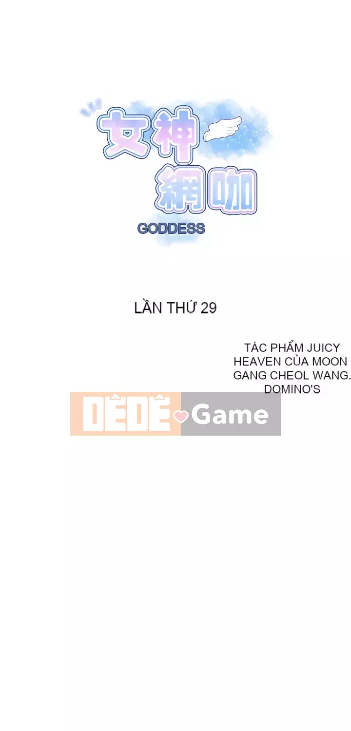 Quán cà phê Internet nữ thần Chương 1-60