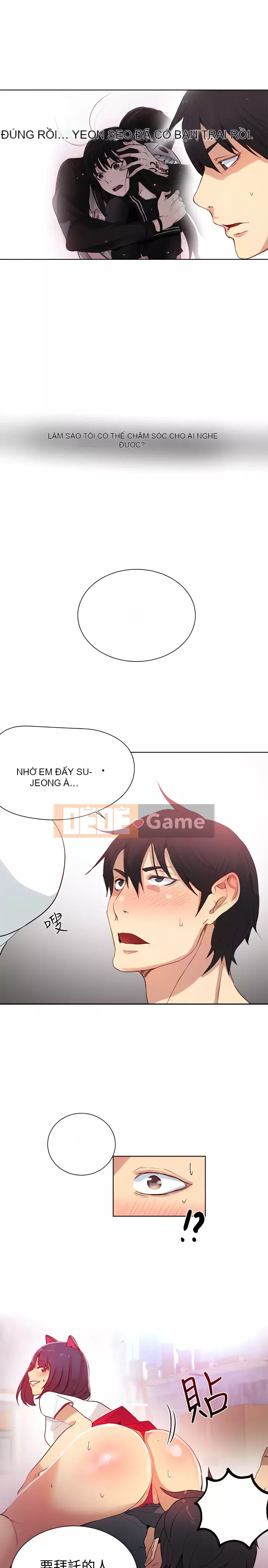 Quán cà phê Internet nữ thần Chương 1-60