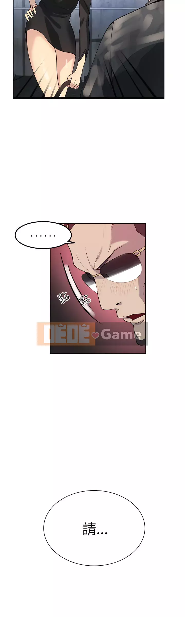 Quán cà phê Internet nữ thần Chương 1-60