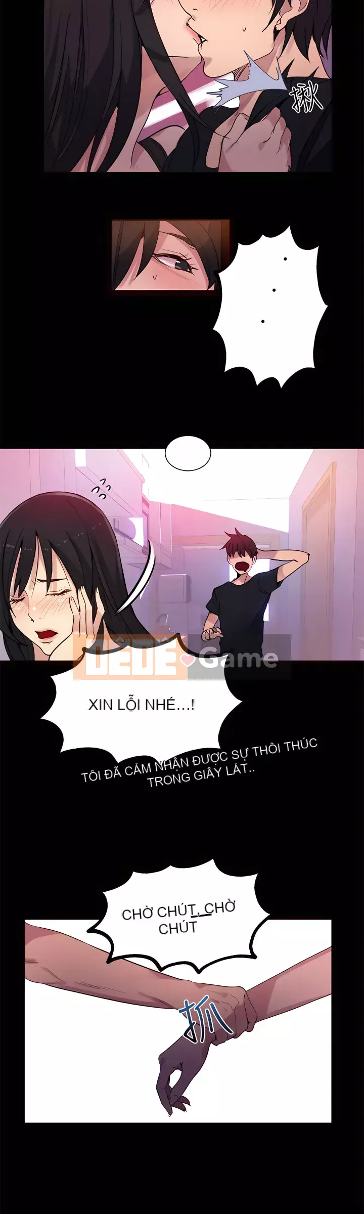 Quán cà phê Internet nữ thần Chương 1-60