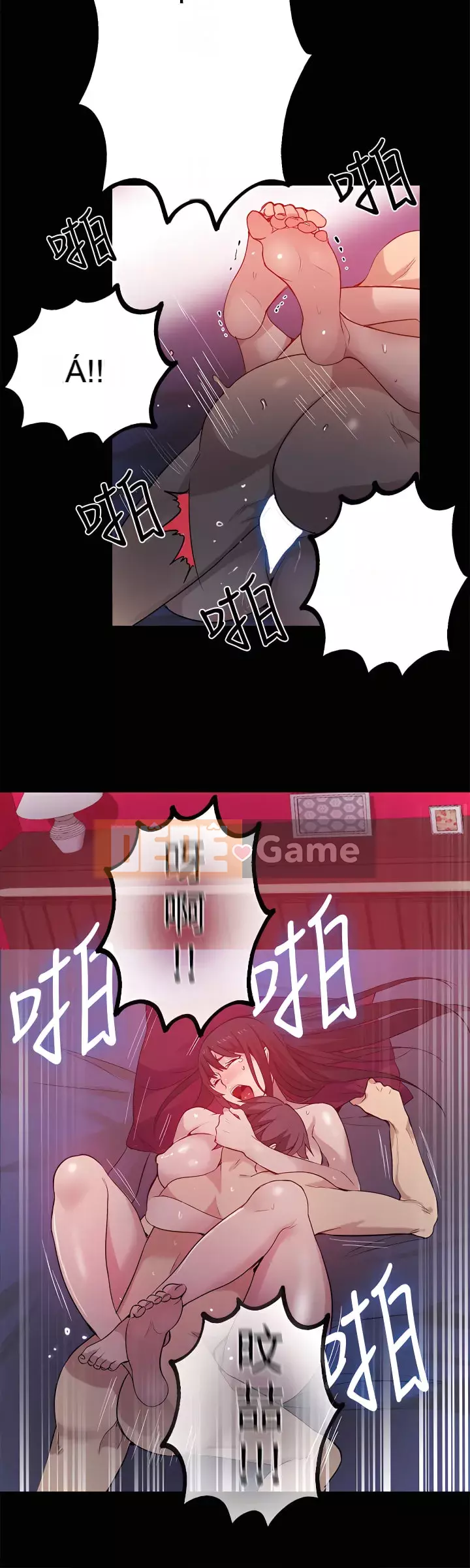 Quán cà phê Internet nữ thần Chương 1-60