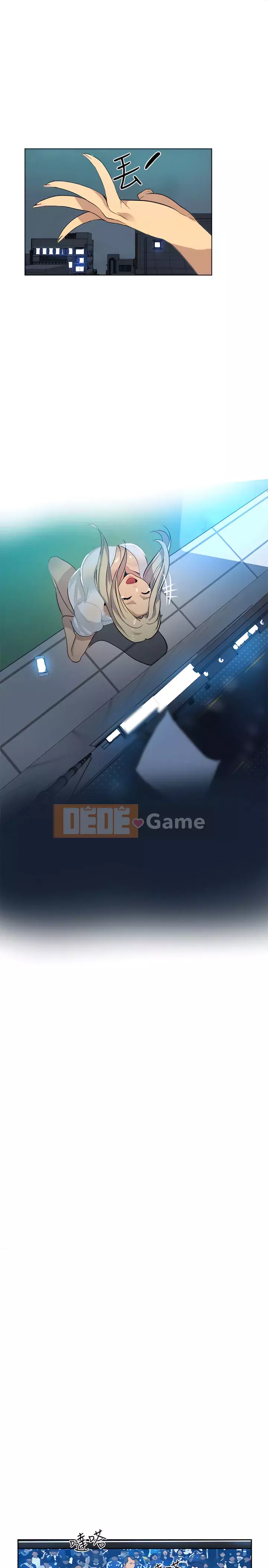 Quán cà phê Internet nữ thần Chương 1-60