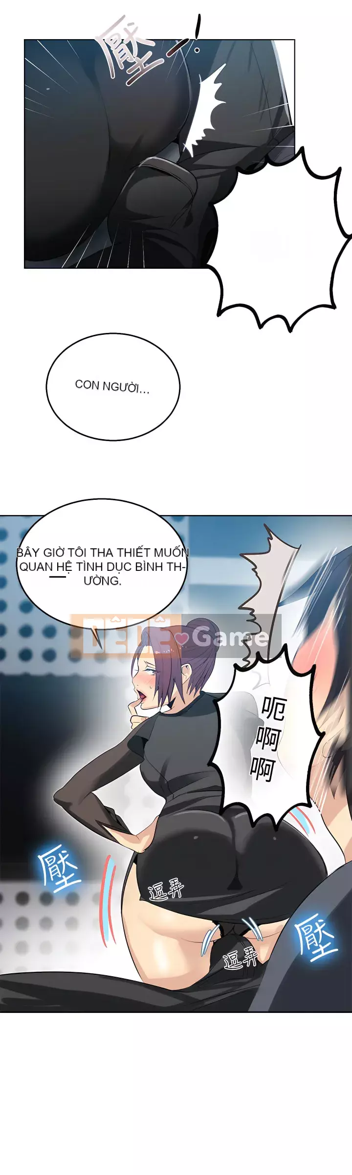 Quán cà phê Internet nữ thần Chương 1-60