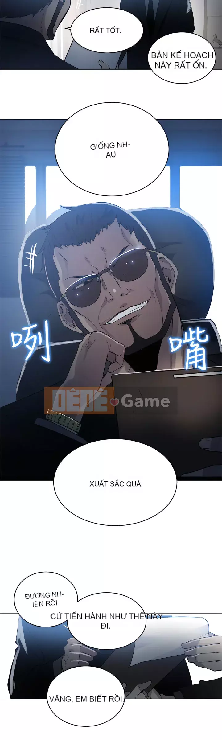 Quán cà phê Internet nữ thần Chương 1-60