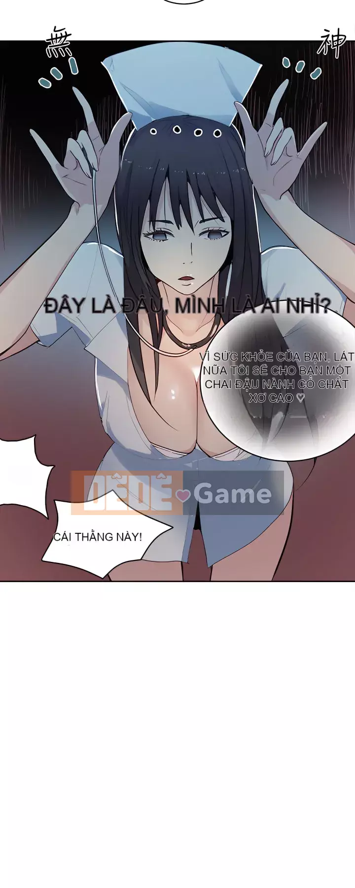 Quán cà phê Internet nữ thần Chương 1-60