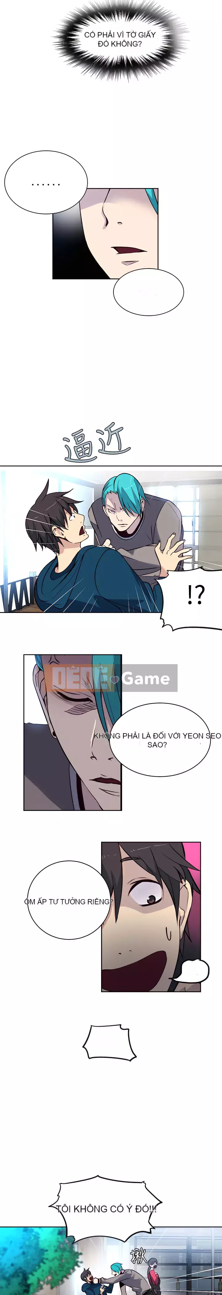 Quán cà phê Internet nữ thần Chương 1-60