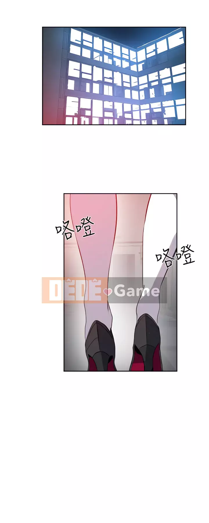 Quán cà phê Internet nữ thần Chương 1-60