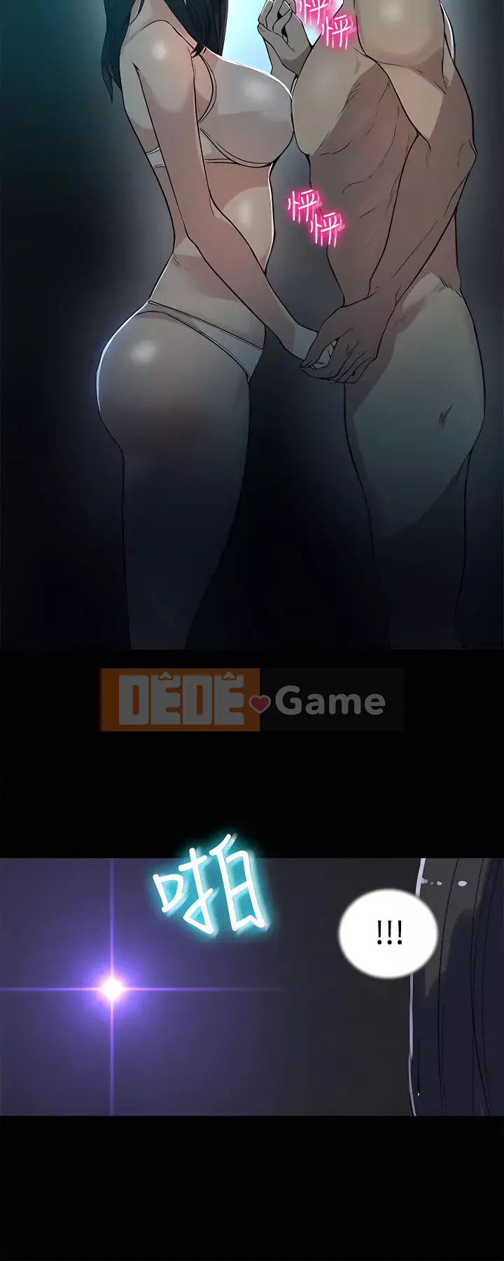 Quán cà phê Internet nữ thần Chương 1-60