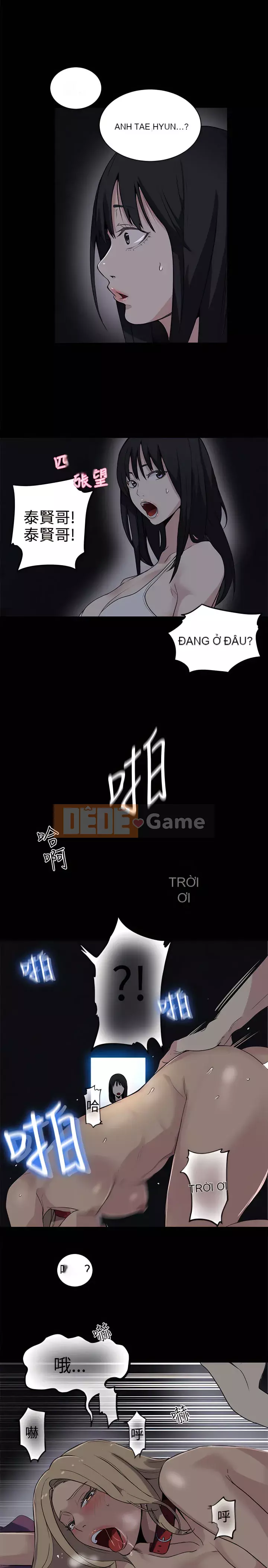 Quán cà phê Internet nữ thần Chương 1-60