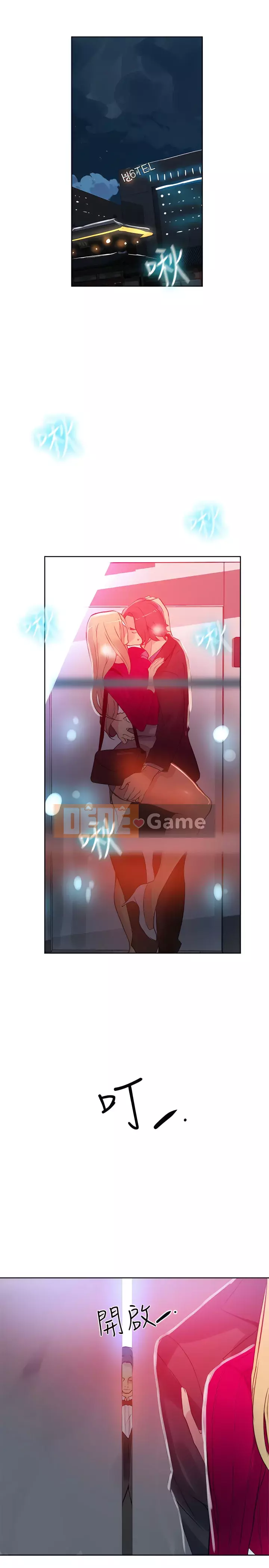 Quán cà phê Internet nữ thần Chương 1-60