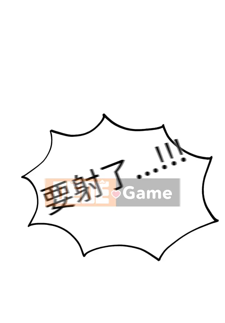 Quán cà phê Internet nữ thần Chương 1-60