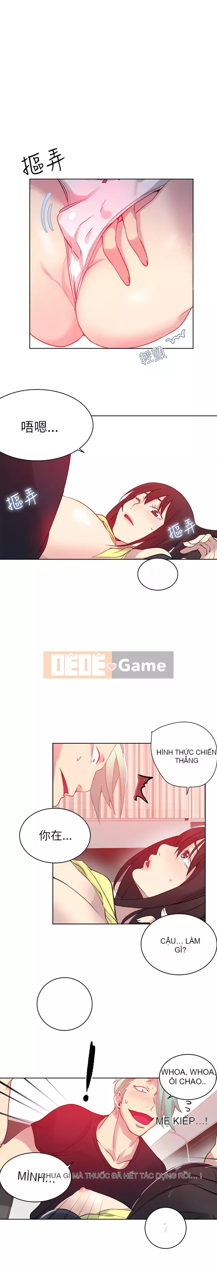 Quán cà phê Internet nữ thần Chương 1-60