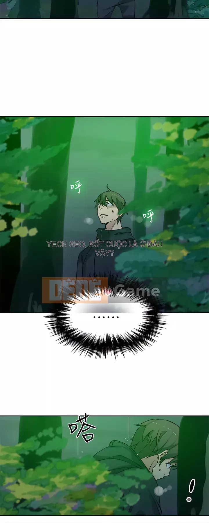 Quán cà phê Internet nữ thần Chương 1-60