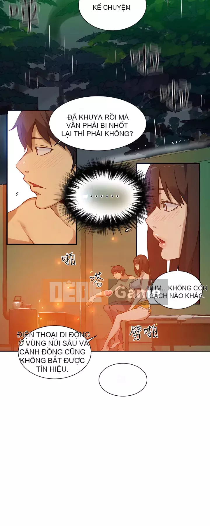 Quán cà phê Internet nữ thần Chương 1-60