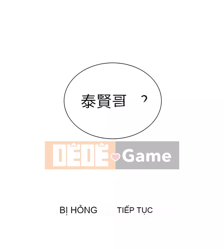 Quán cà phê Internet nữ thần Chương 1-60