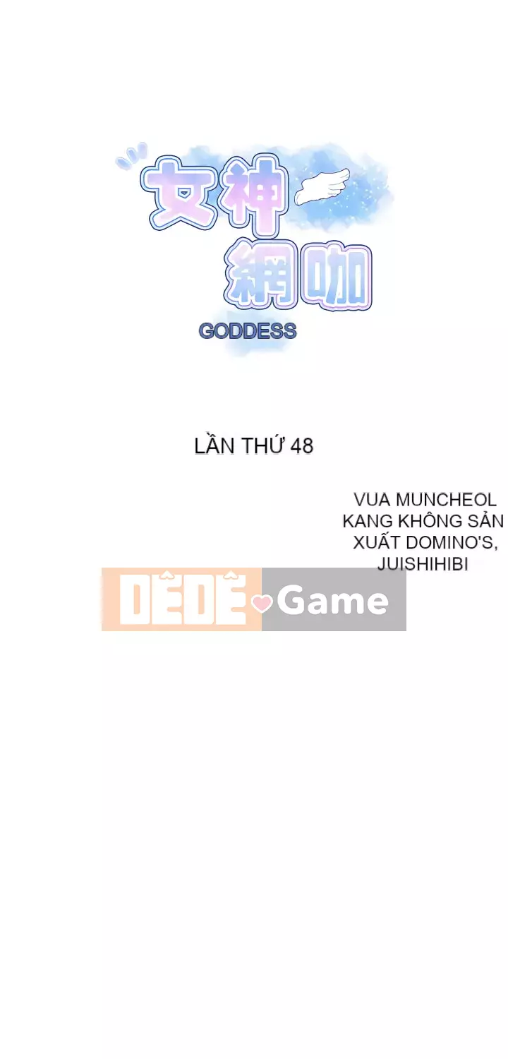 Quán cà phê Internet nữ thần Chương 1-60