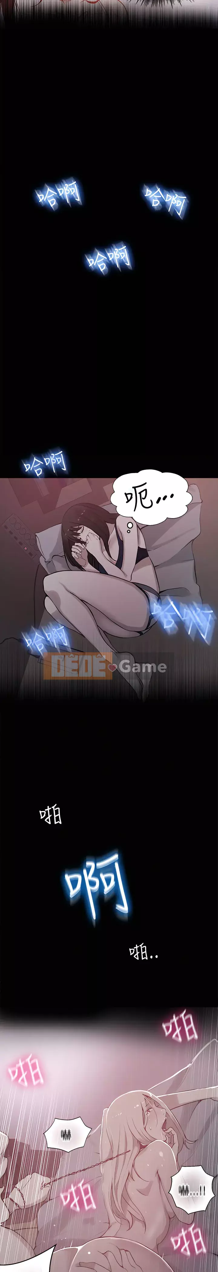 Quán cà phê Internet nữ thần Chương 1-60