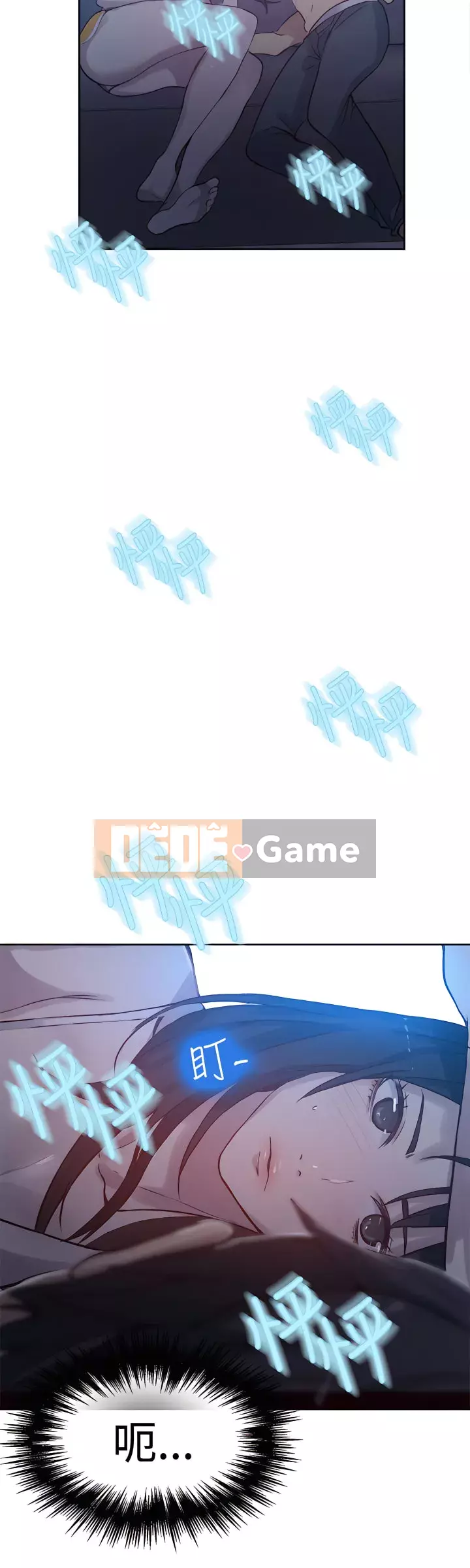 Quán cà phê Internet nữ thần Chương 1-60