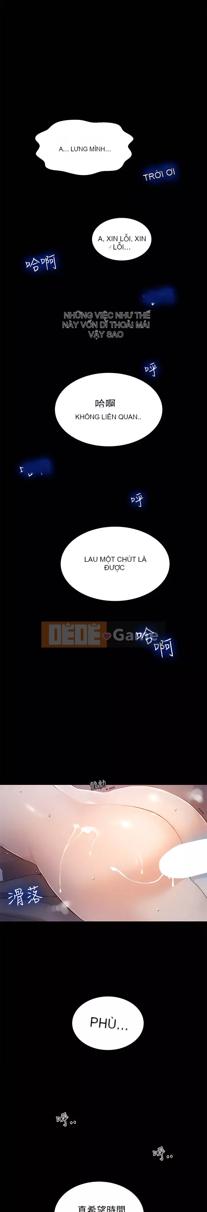 Quán cà phê Internet nữ thần Chương 1-60