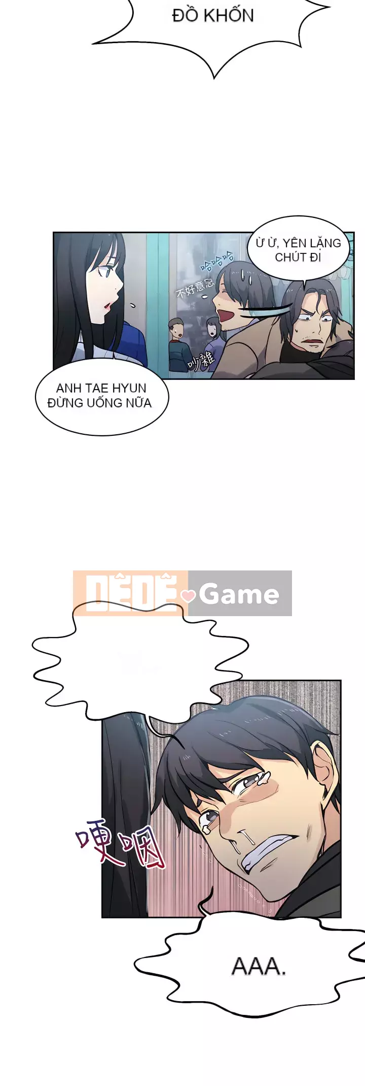 Quán cà phê Internet nữ thần Chương 1-60