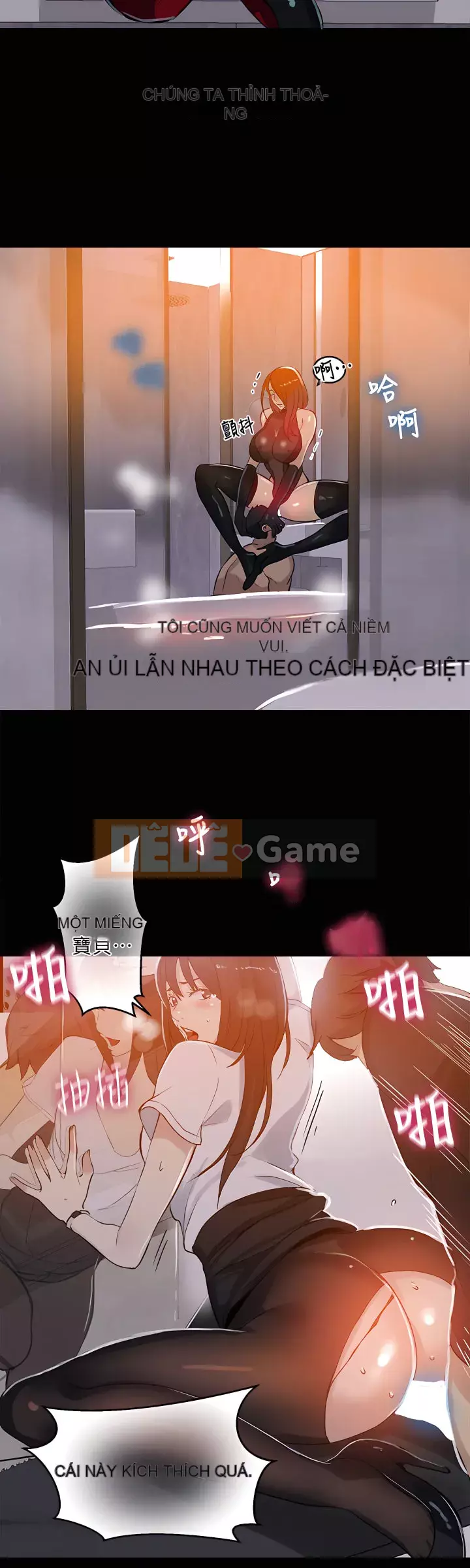 Quán cà phê Internet nữ thần Chương 1-60