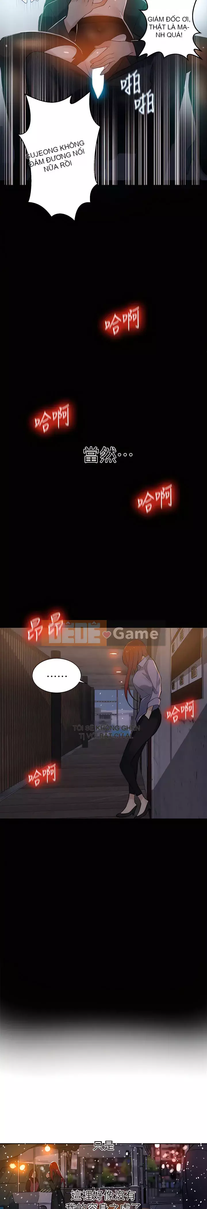 Quán cà phê Internet nữ thần Chương 1-60