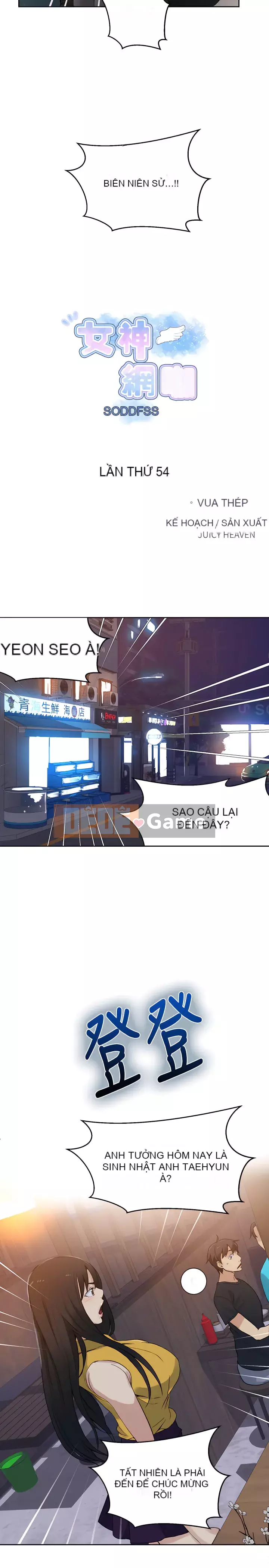 Quán cà phê Internet nữ thần Chương 1-60