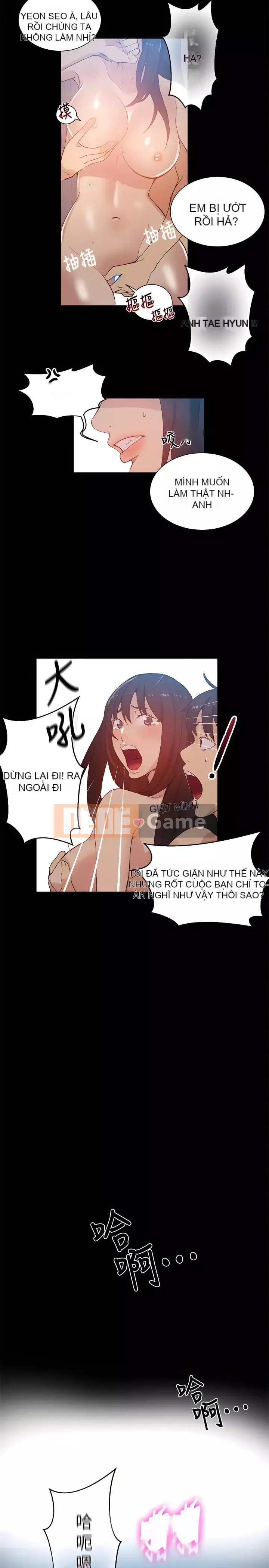 Quán cà phê Internet nữ thần Chương 1-60