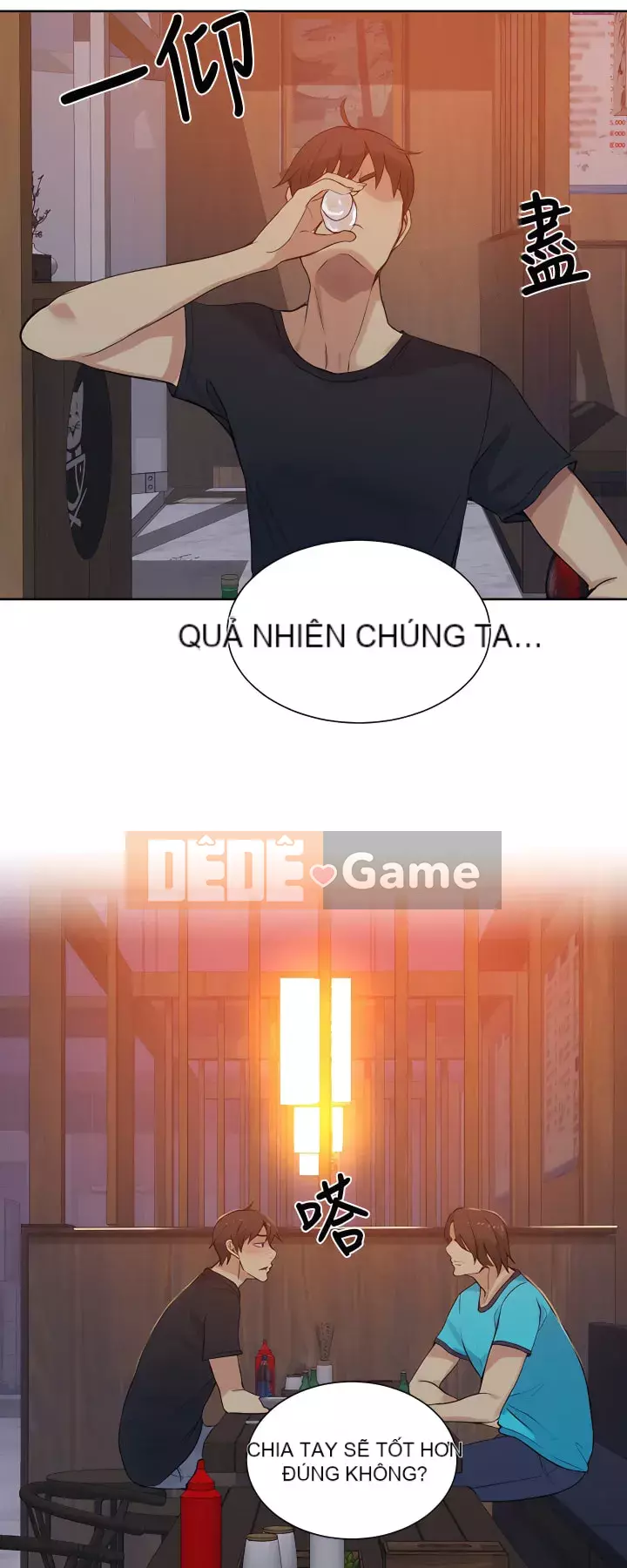 Quán cà phê Internet nữ thần Chương 1-60