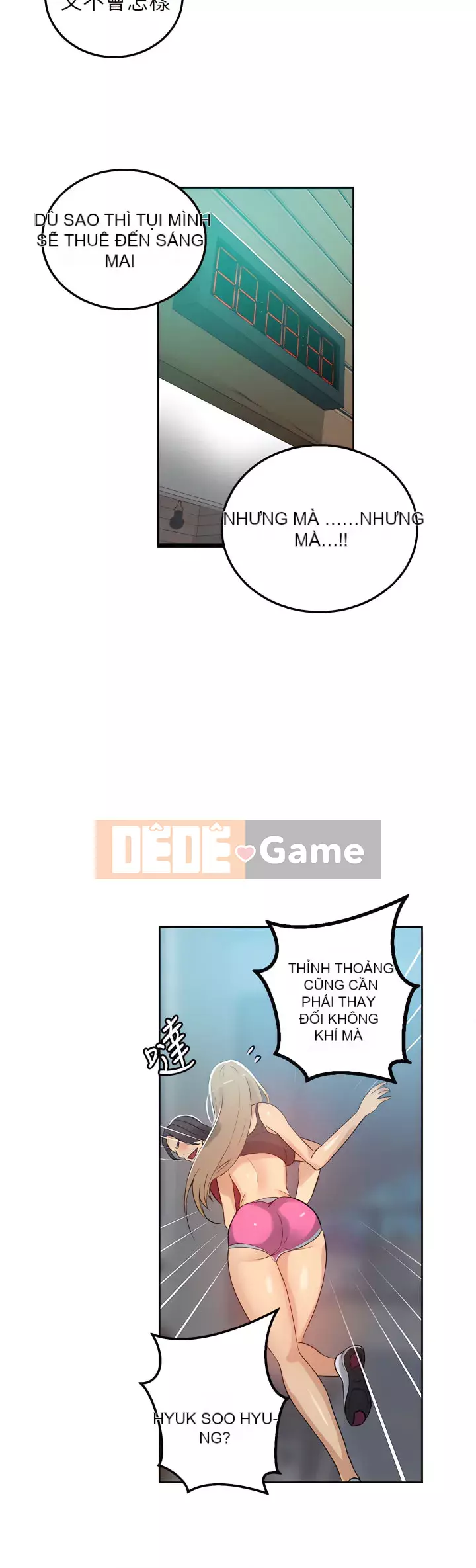 Quán cà phê Internet nữ thần Chương 1-60