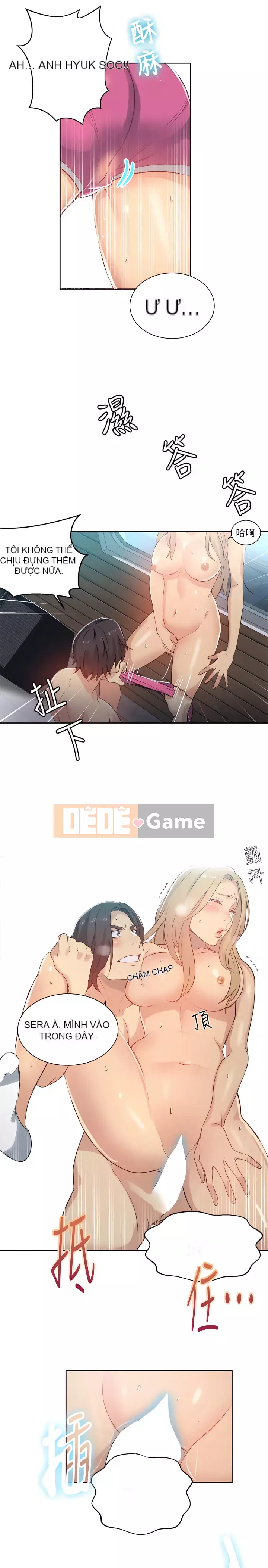 Quán cà phê Internet nữ thần Chương 1-60