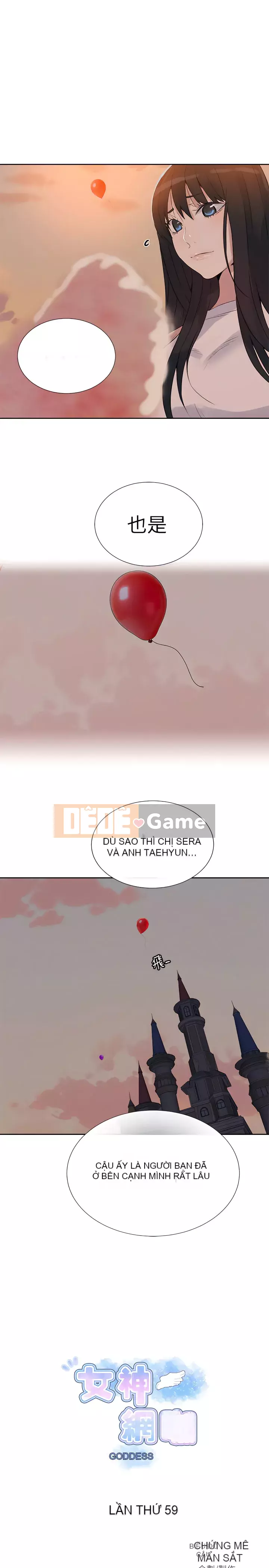 Quán cà phê Internet nữ thần Chương 1-60