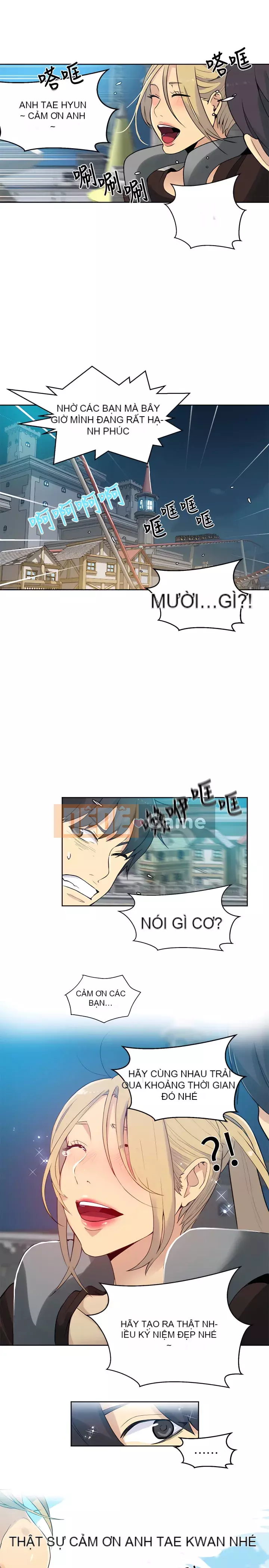 Quán cà phê Internet nữ thần Chương 1-60