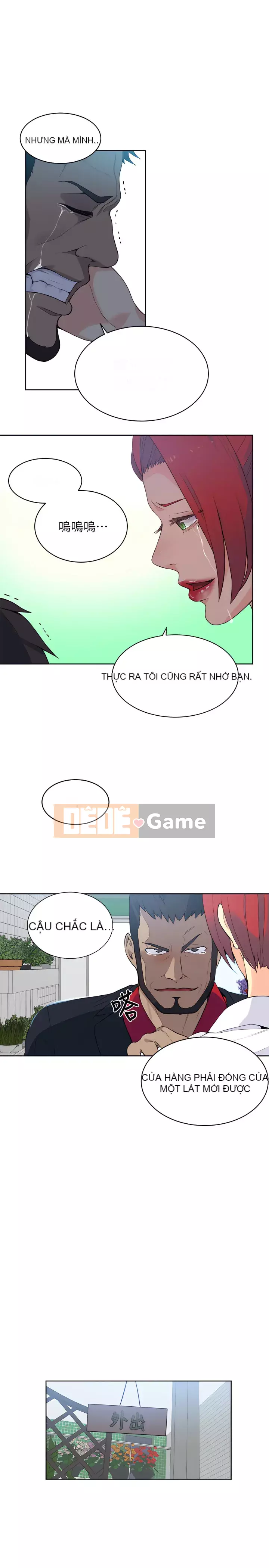 Quán cà phê Internet nữ thần Chương 1-60