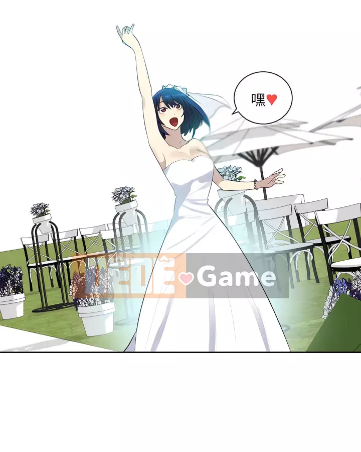 Quán cà phê Internet nữ thần Chương 1-60