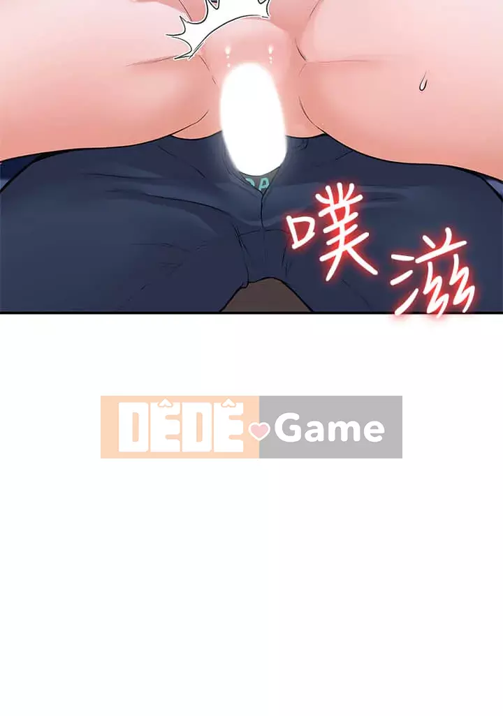 Kẹo mút đại học Chương 41-42