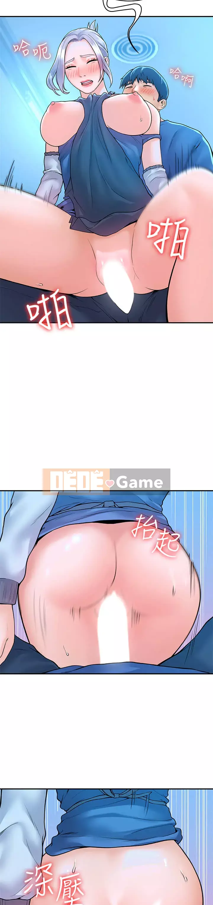 Kẹo mút đại học Chương 41-42