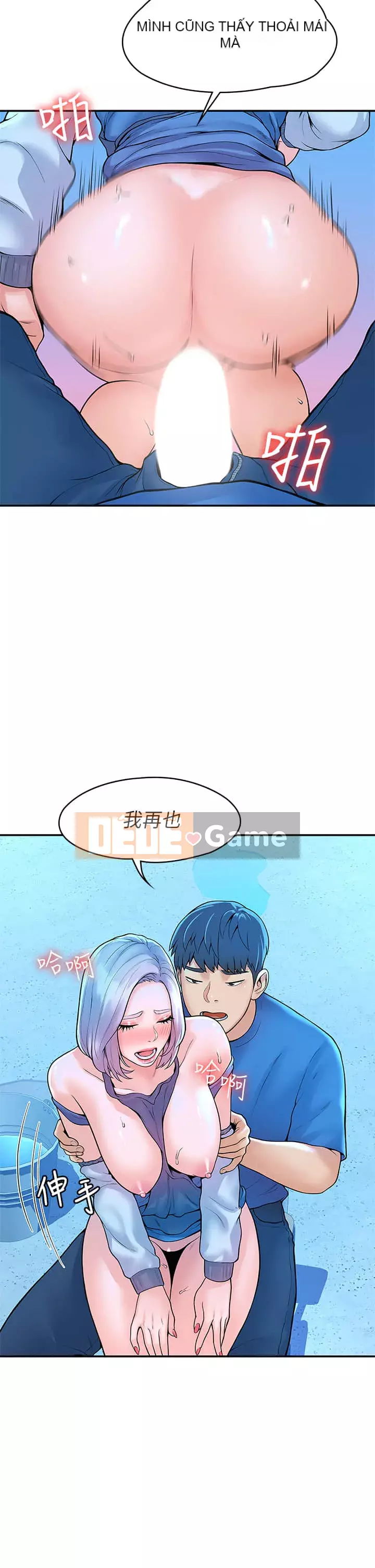 Kẹo mút đại học Chương 41-42