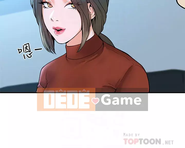 Kẹo mút đại học Chương 37-38