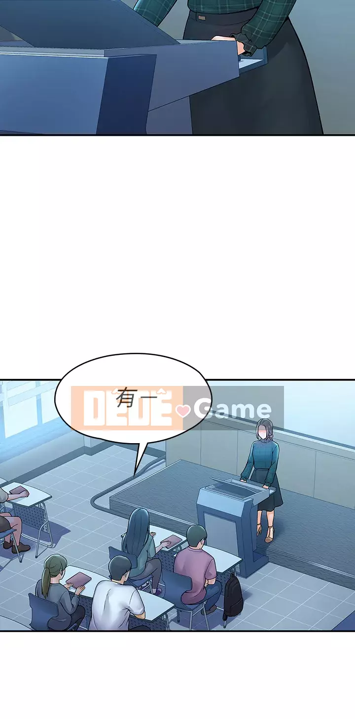 Kẹo mút đại học Chương 37-38