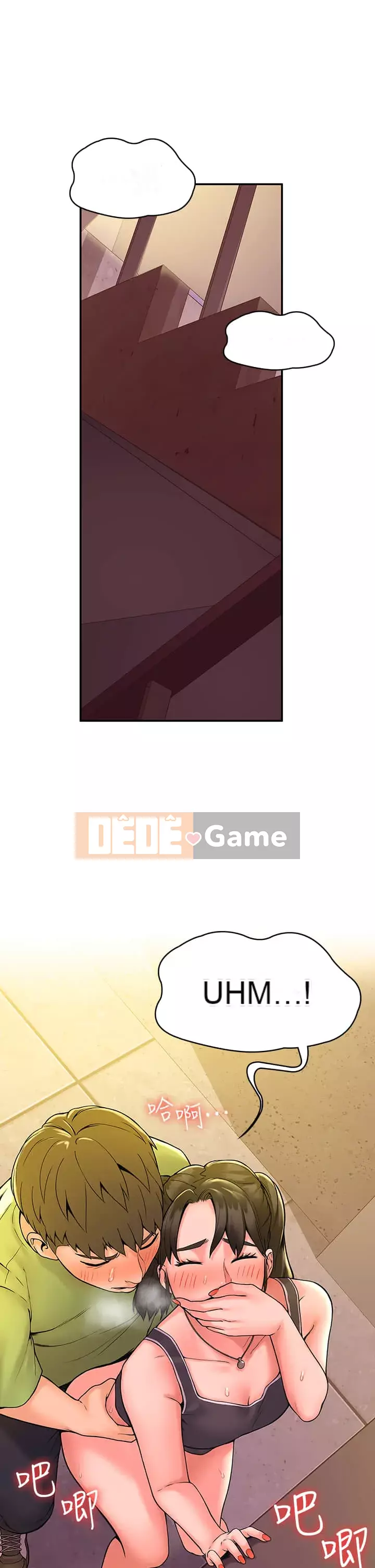 Kẹo mút đại học Chương 35-36