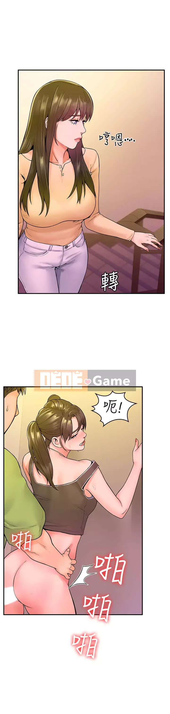 Kẹo mút đại học Chương 35-36