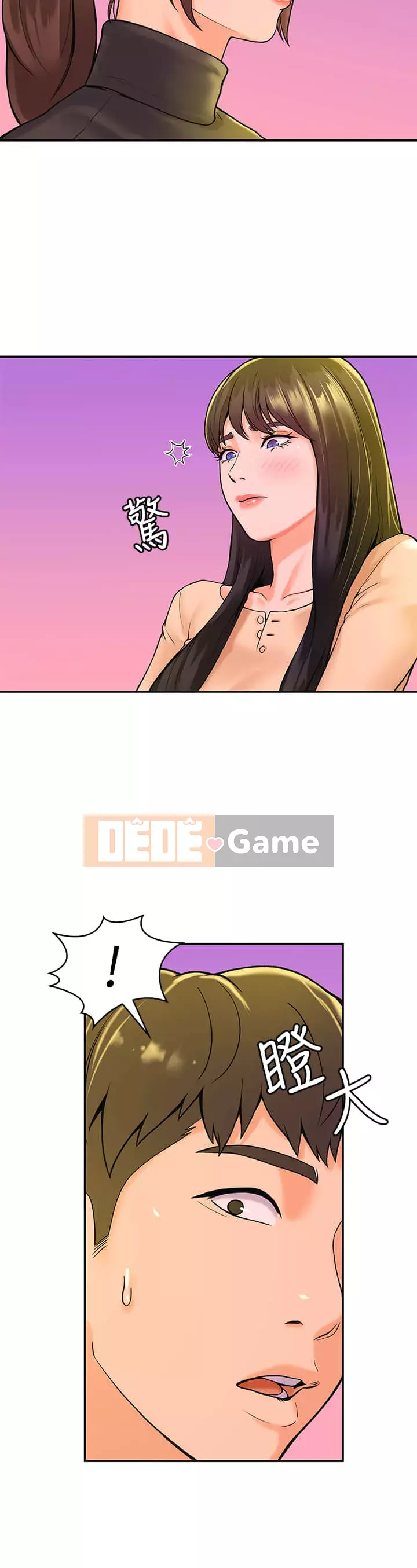 Kẹo mút đại học Chương 35-36