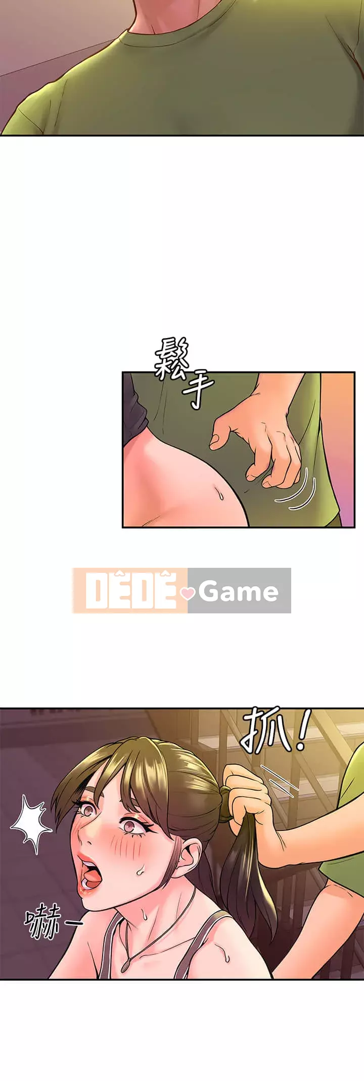 Kẹo mút đại học Chương 35-36