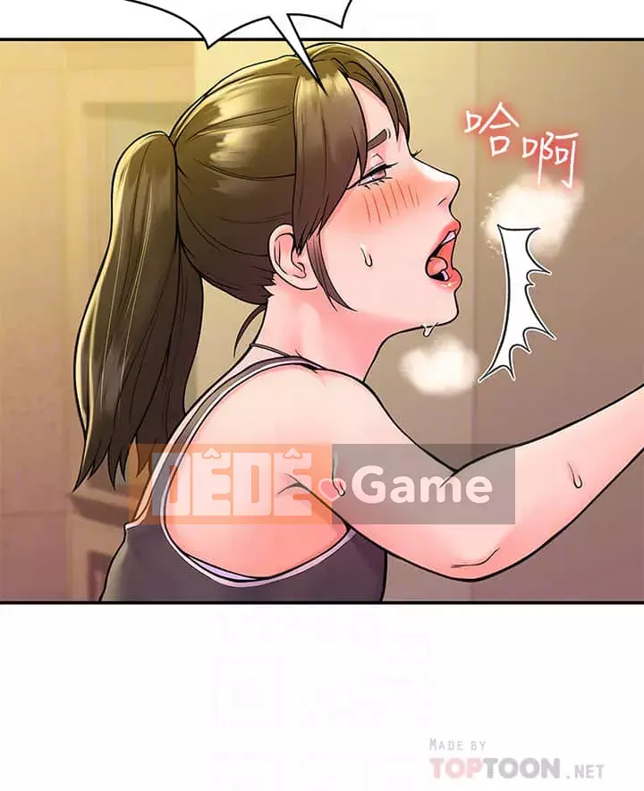 Kẹo mút đại học Chương 35-36