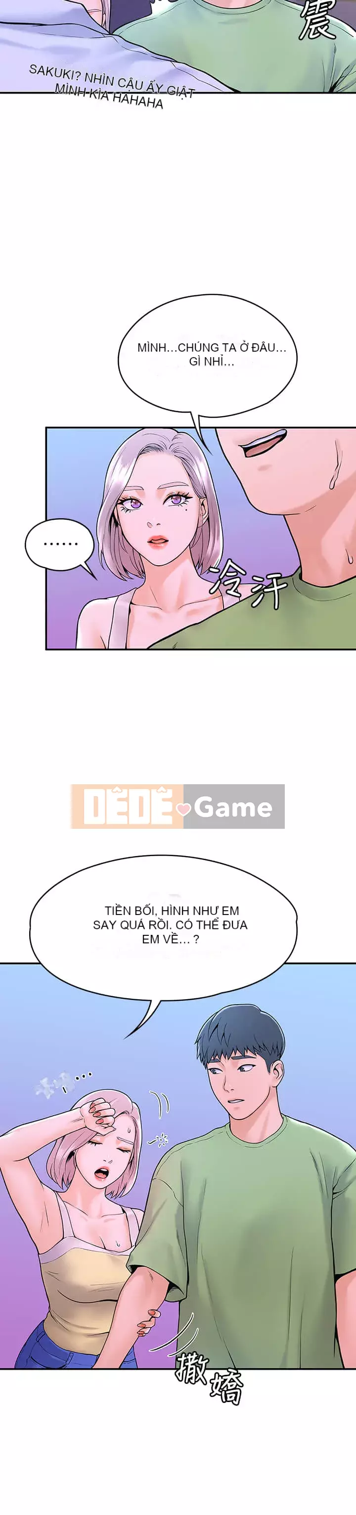 Kẹo mút đại học Chương 35-36